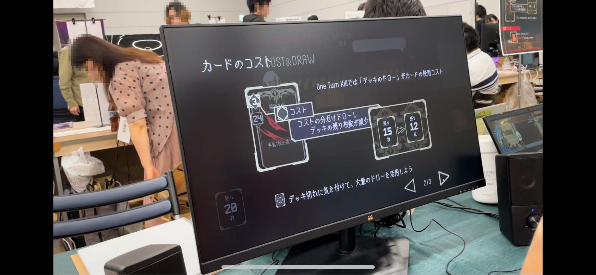 東京ゲームダンジョン・試遊レポート『ワンターンキル』新発想の「1ターンのみ」のデッキ構築カードゲーム_003