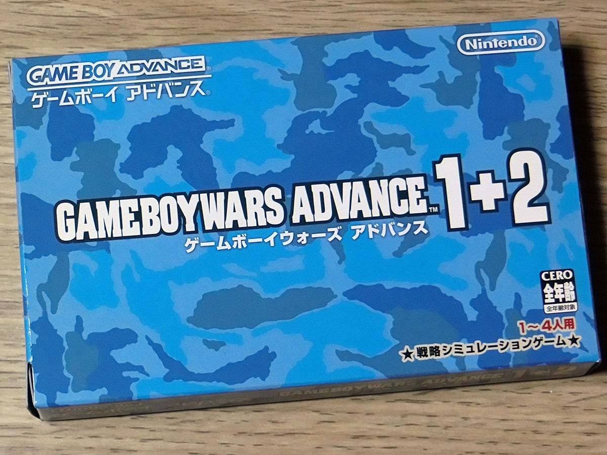 『Advance Wars 1+2 Reboot Camp』レビュー・評価・感想：日本未発売の任天堂の新作、グラフィックなど進化_008