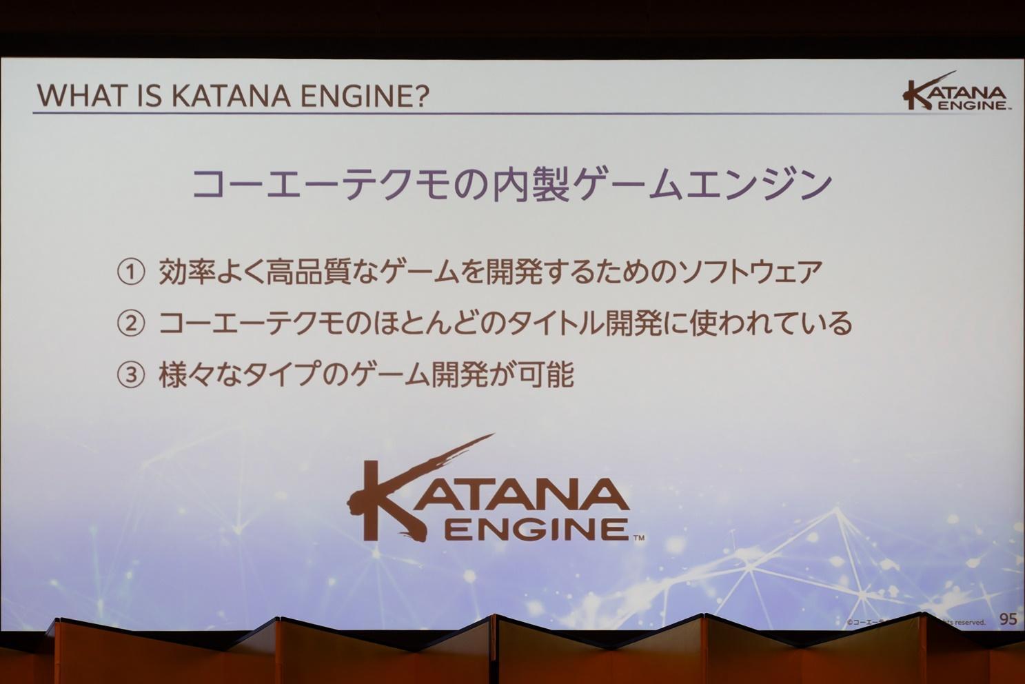 「ゲームと新しいAI」記念講演レポート：『パックマン』の敵や将棋AI、多岐に渡るAIの活用事例を三宅陽一郎氏らが解説_020