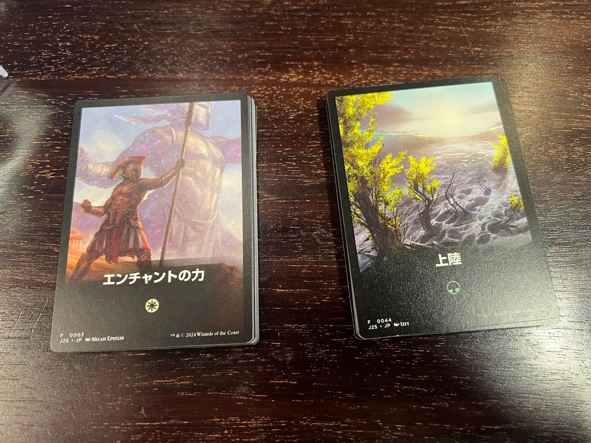 『MtG』公式イベントレポート。日本人アーティストが手掛ける“アニメ”アートの話題も_003