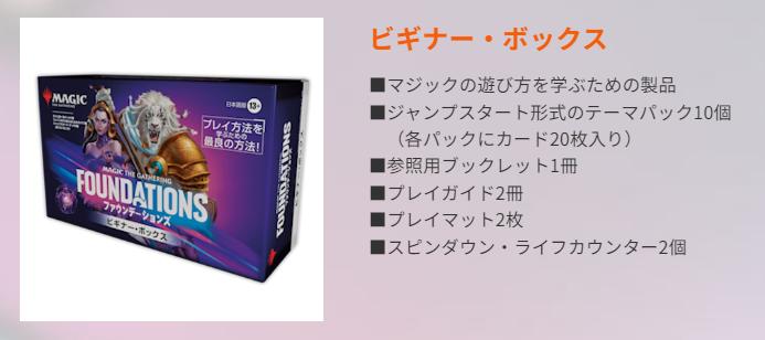 『MtG』公式イベントレポート。日本人アーティストが手掛ける“アニメ”アートの話題も_012