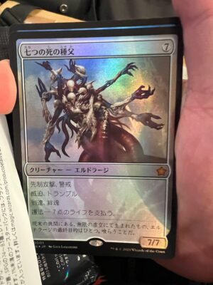 『MtG』公式イベントレポート。日本人アーティストが手掛ける“アニメ”アートの話題も_014