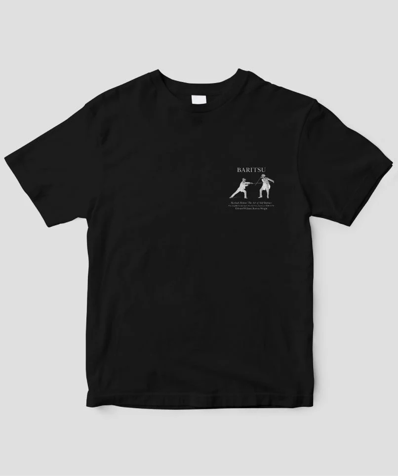 シャーロック・ホームズの護身術「バリツ」がTシャツとして発売_003