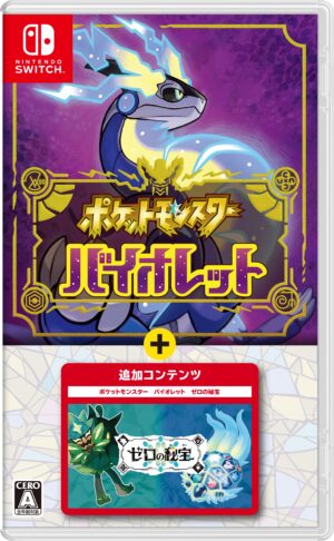 『ポケモンSV』国内販売本数が『ポケモン 赤・緑』を突破。シリーズ最高記録を達成_082