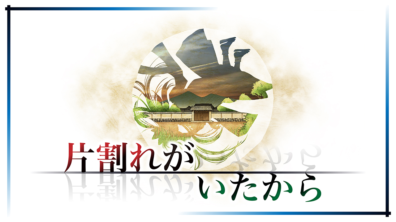 マダミスアプリ「ウズ」内に、グループSNEが新レーベル「SNE-UZU オリジナル」を独占展開_004