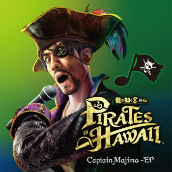 『龍が如く8外伝』真島吾朗の歌う楽曲が収録されたCD「Captain Majima -EP」2月7日に発売決定_001