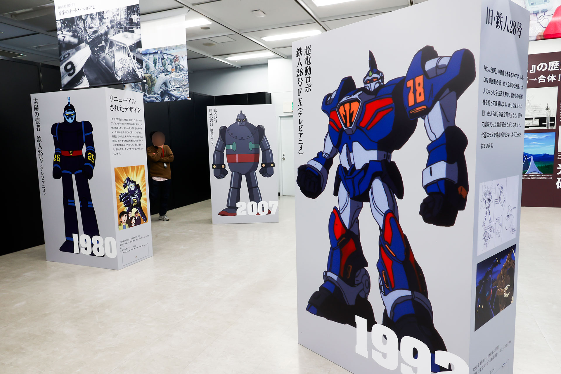 「日本の巨大ロボット群像」レポート：『機動戦士ガンダム』モビルスーツにも影響を与えた『宇宙の戦士』機動歩兵など手数展示_009