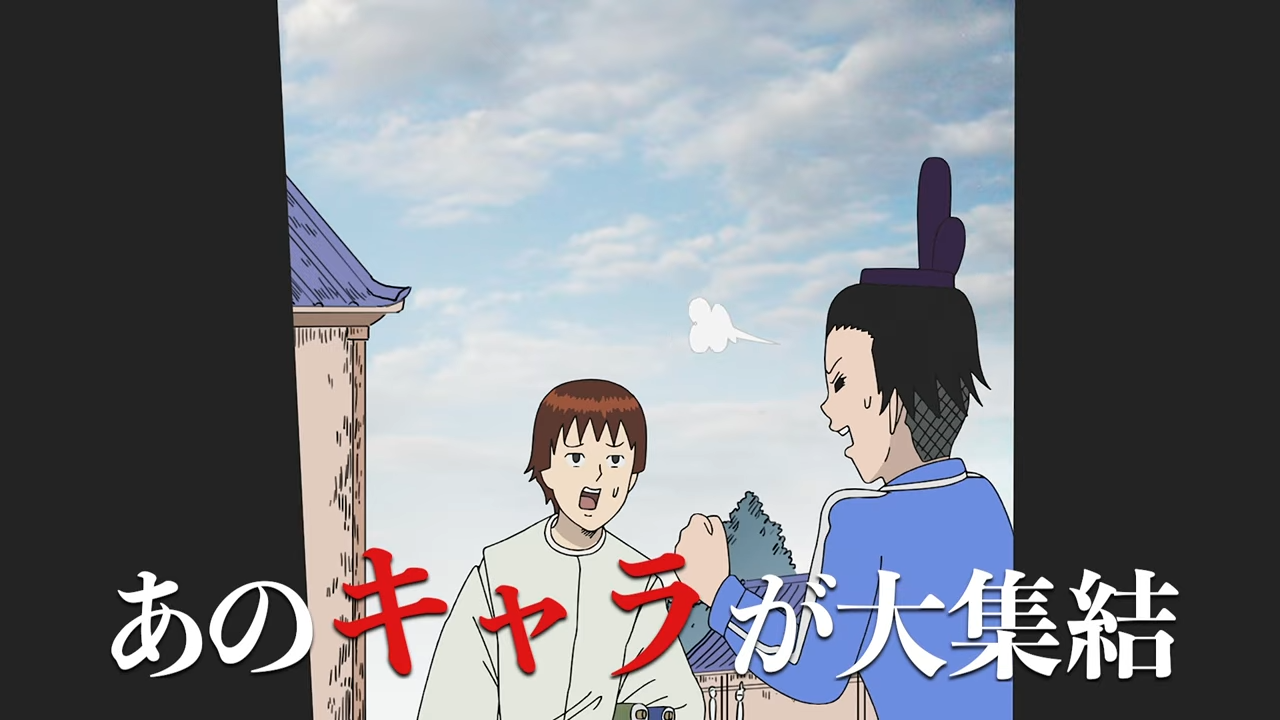 アニメ『増田こうすけ劇場 ギャグマンガ日和GO』の特報PVが公開。15年ぶりの新作アニメ_003