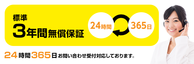 「浦和レッズ」とコラボしたゲーミングPCがマウスコンピューターより販売開始_012