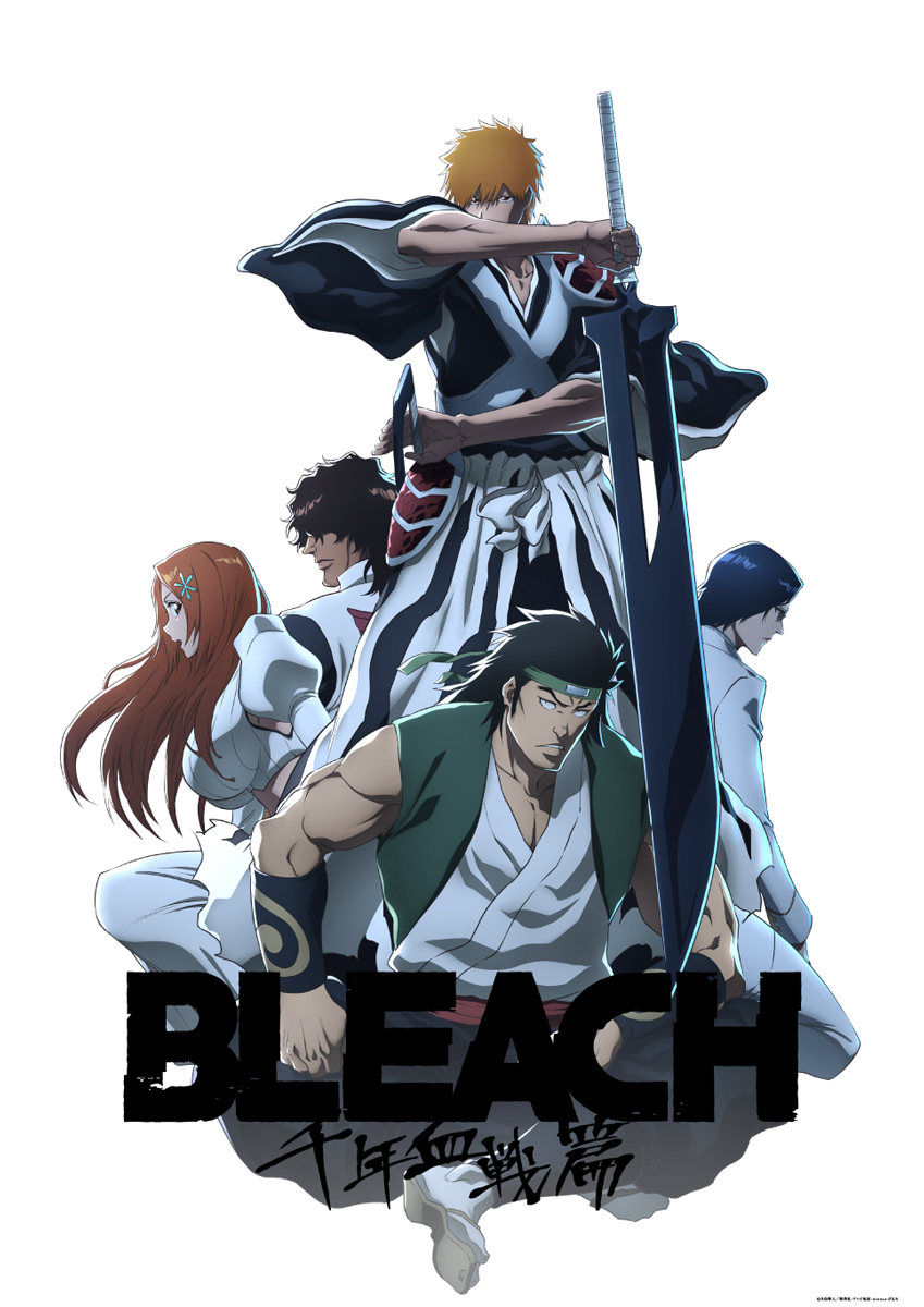 TVアニメ『BLEACH 千年血戦篇-禍進譚-』が放送決定。ファイナルとなる第4クール_001