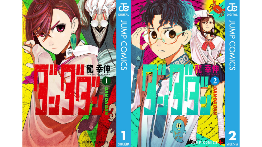Snapshot_38-1024x576.png