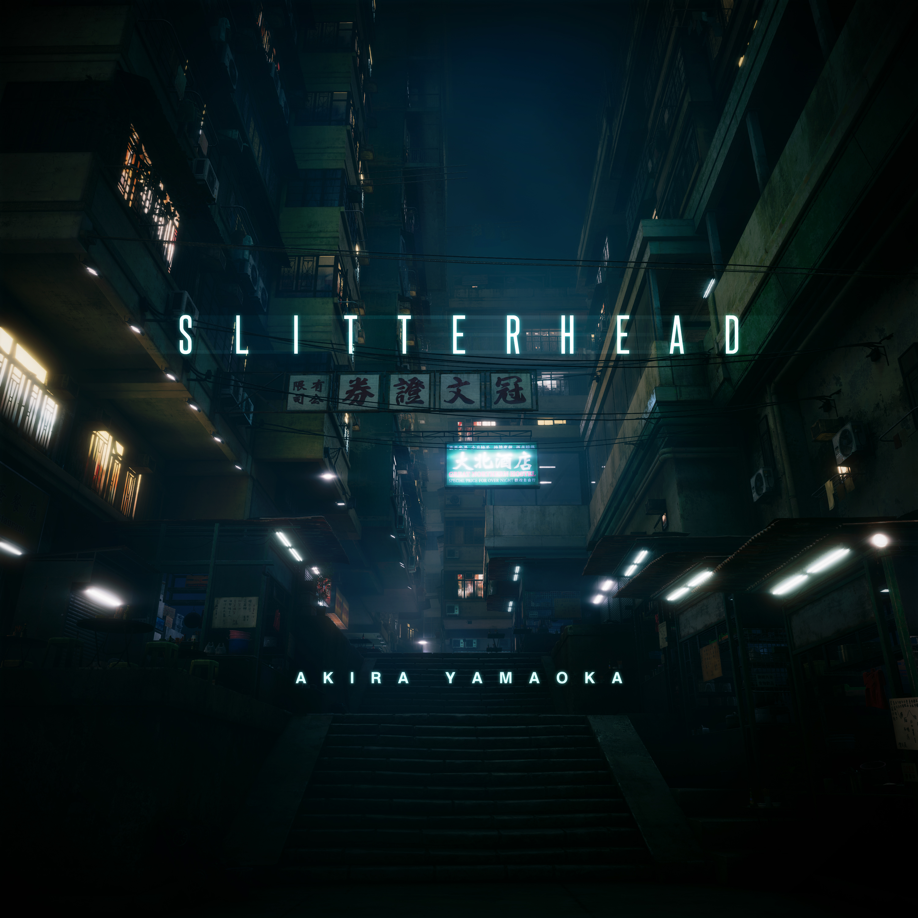 『野狗子: Slitterhead』本日より体験版が配信開始。あわせてセールも開催中_008