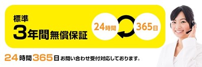 『ブレイドアンドソウル』推奨ゲーミングPCがG-Tune／NEXTGEARから発売_004