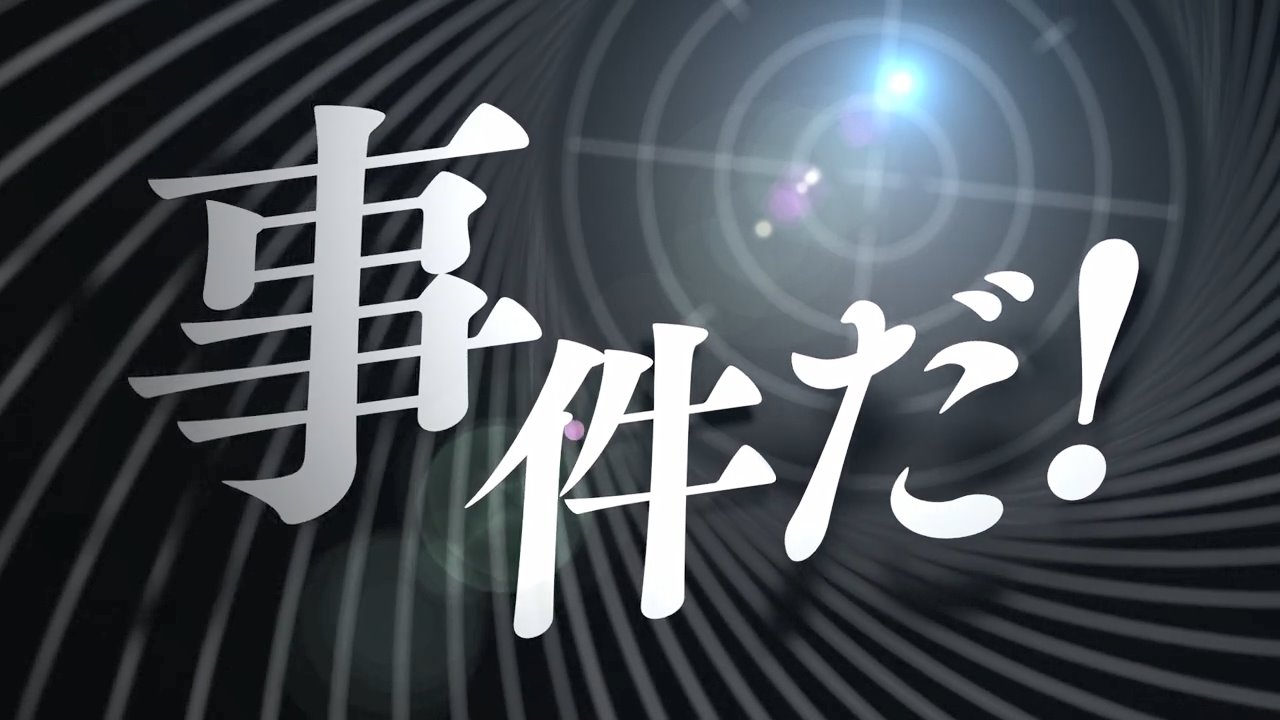 『踊る大捜査線 N.E.W.』が2026年に公開が決定、特報映像では織田裕二さんが演じる刑事「青島俊作」が登場_002