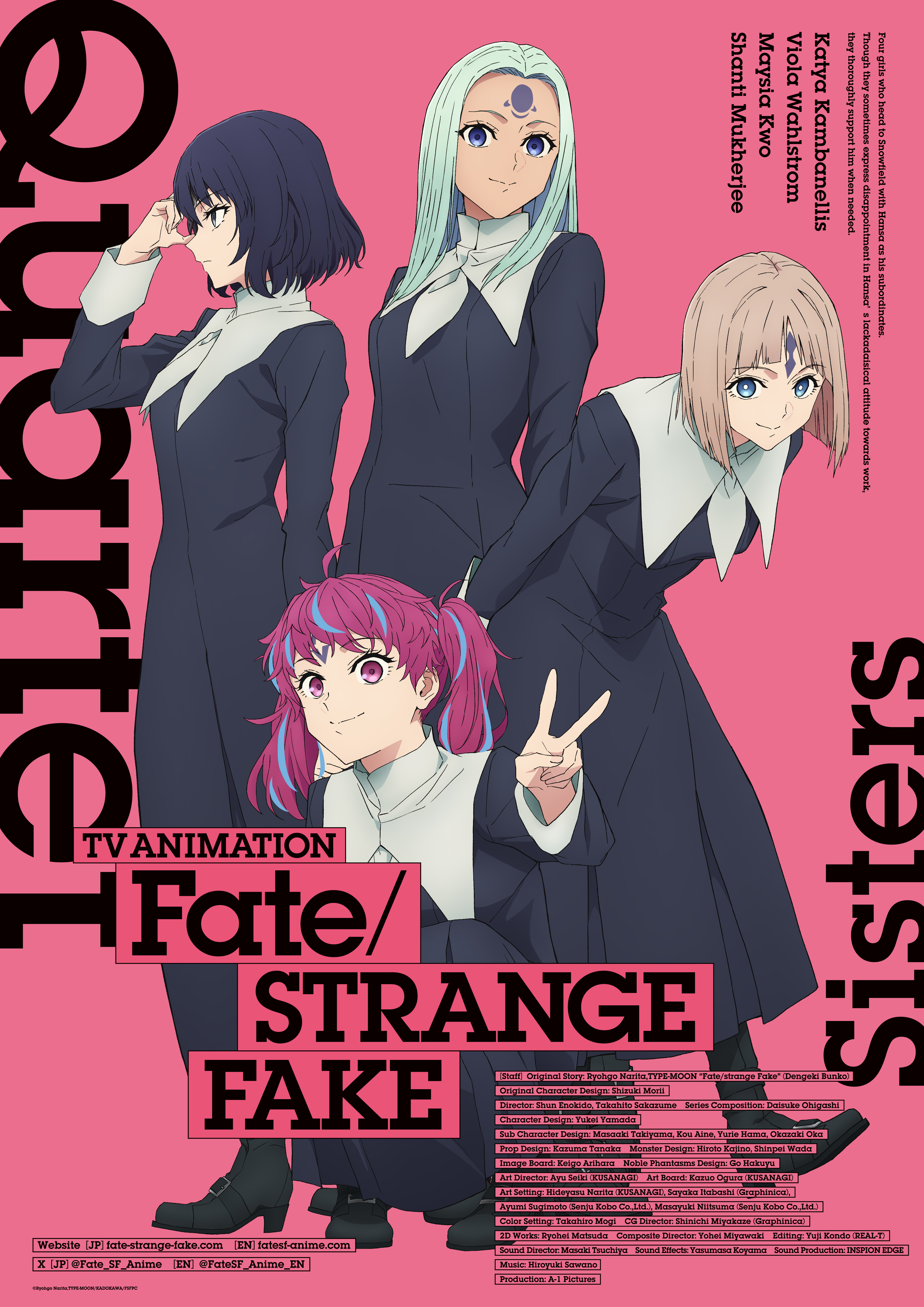 『Fate/strange Fake』TVアニメがついに2025年に放送決定_002