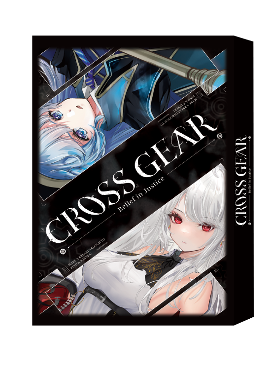 カードゲーム「CROSS GEAR」の新拡張「CROSS GEAR ～Light and Darkness～」が12月19日より_010