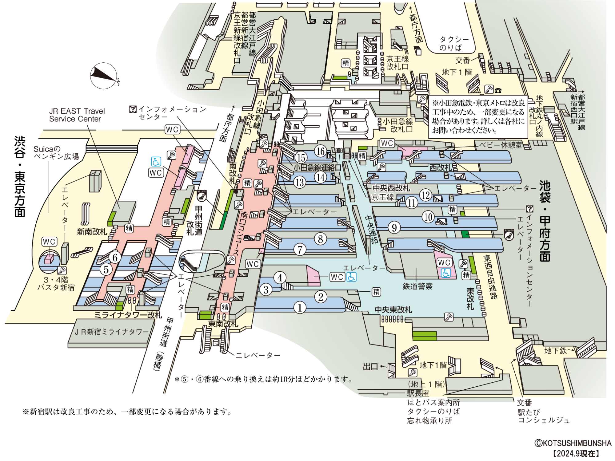 『8番出口』レビュー。なぜ2024年って、皆あんなに異変を探していたんだろう。その理由を解体する_006