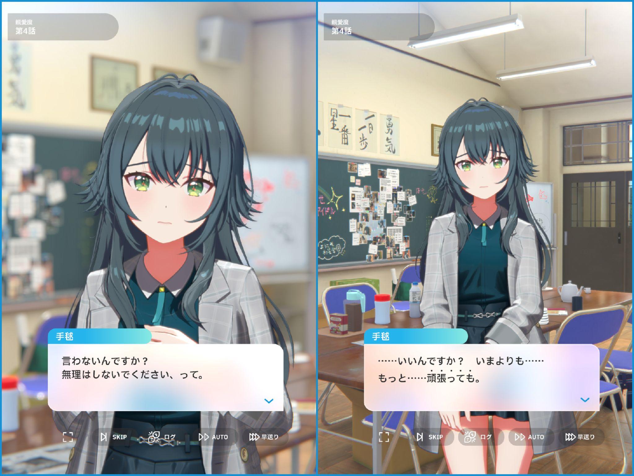 『学園アイドルマスター』（学マス）新プロデュースモード「N.I.A編」先行プレイレビュー：月村手毬がネットで炎上するわけがない_014