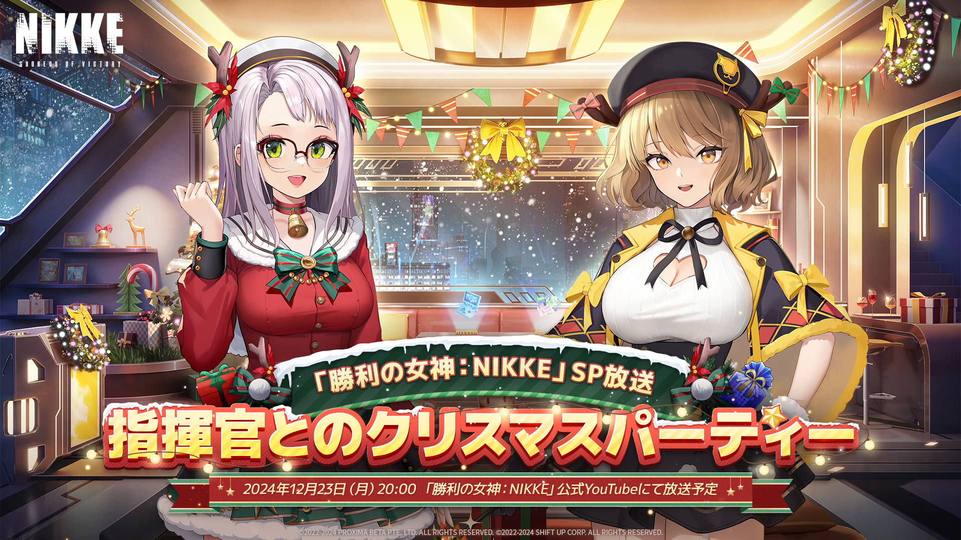 『勝利の女神：NIKKE』初のオーバースペックニケ「ラピ：レッドフード（CV：石川由依）」が実装する新年アップデートの全貌が公開_010