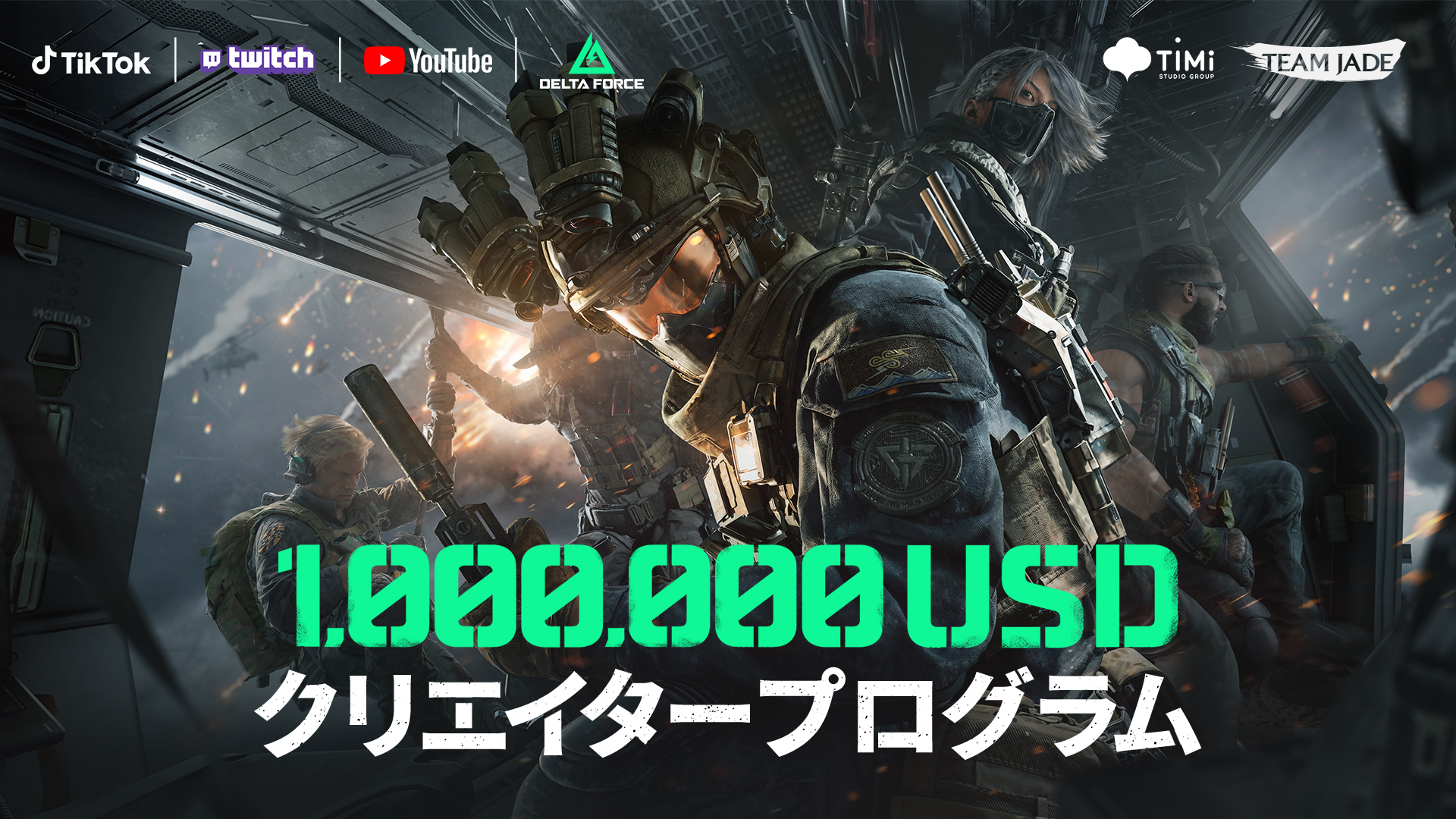 基本無料のタクティカルFPS『Delta Force』PC版正式リリースでプレイヤー数がピーク5万8000人超え_003