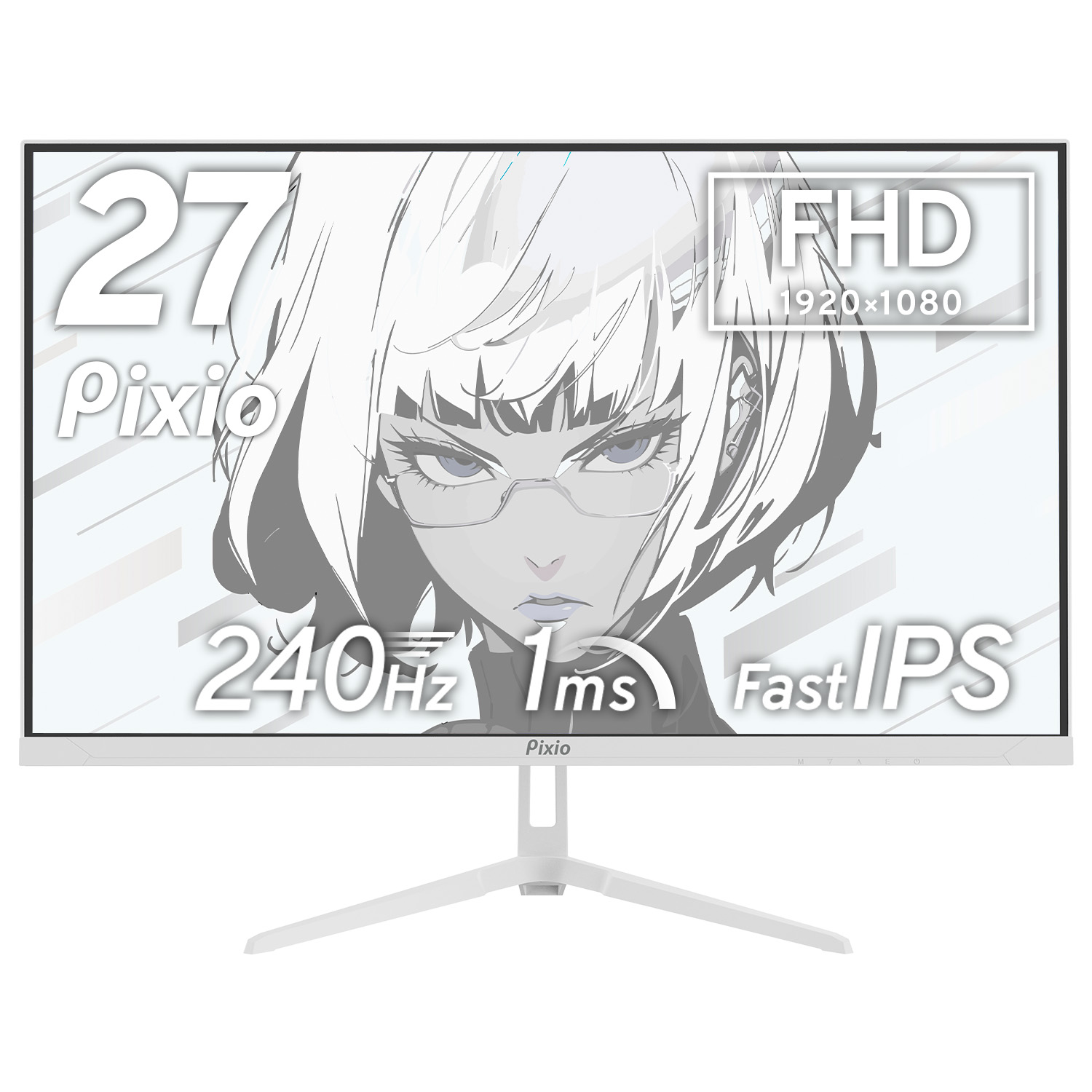 「ピクシオ」のかわいいゲーミングモニターに27インチで“240Hz”に対応したモデル「PX279 Wave」が新登場_001