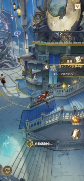 『アンベイル ザ ワールド』CBT参加者を募集中。集英社ゲームズとNetEase Gamesが共同開発するRPG_001