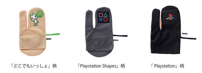 PlayStationの公式グッズ販売開始。プレステのマークがデザインされたグッズや作品群のマークがかわいい_005