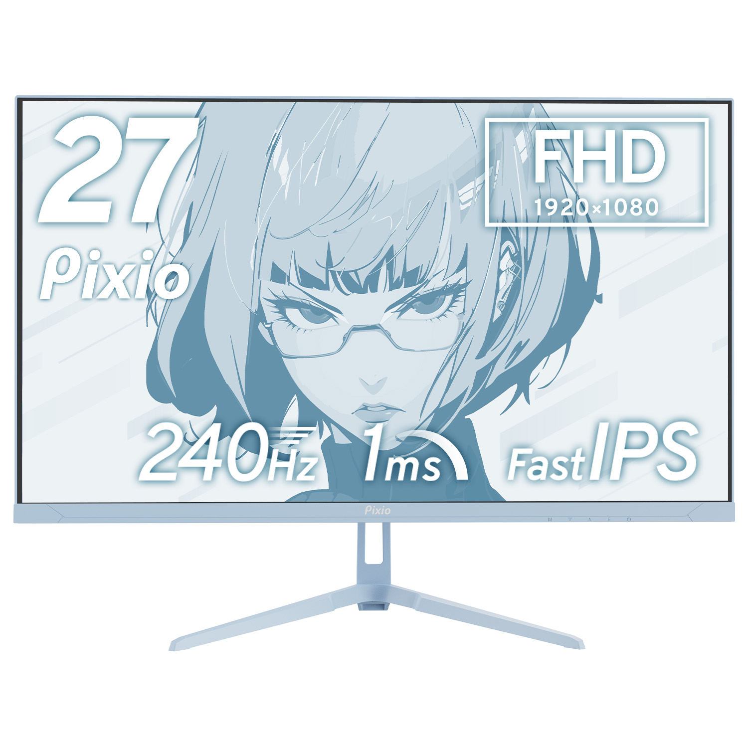 「ピクシオ」のかわいいゲーミングモニターに27インチで“240Hz”に対応したモデル「PX279 Wave」が新登場_005