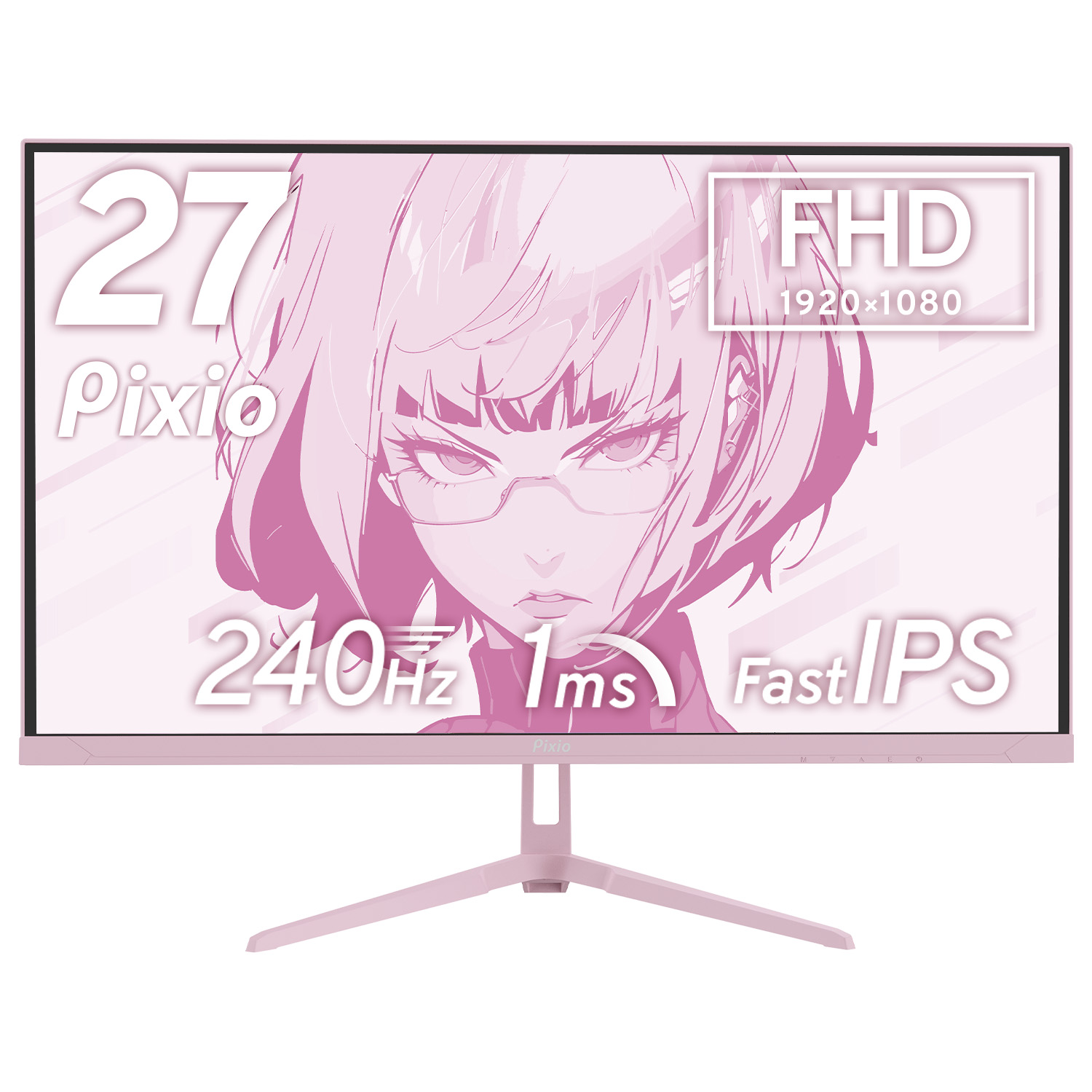 「ピクシオ」のかわいいゲーミングモニターに27インチで“240Hz”に対応したモデル「PX279 Wave」が新登場_006