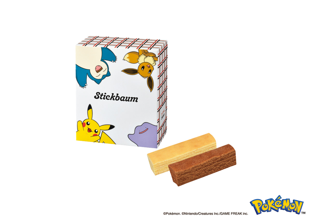 ユーハイムから『ポケモン』デザインのバレンタイン商品が登場。12月20より予約開始_009