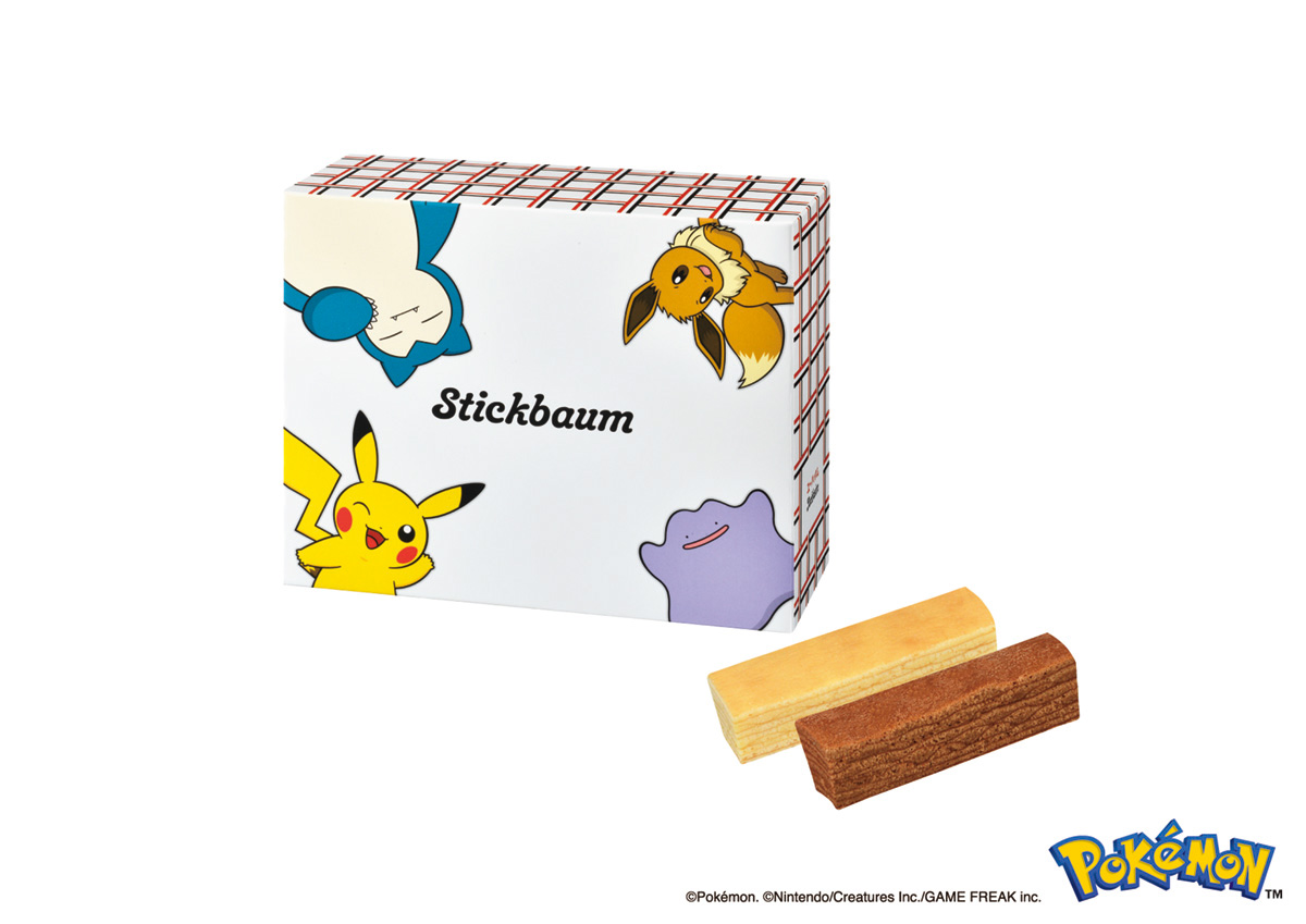 ユーハイムから『ポケモン』デザインのバレンタイン商品が登場。12月20より予約開始_005