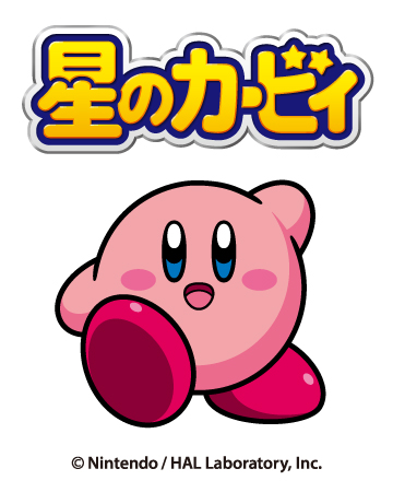 「星のカービィ」新作プライズが登場。「Kirby★Diary」シリーズ
_013