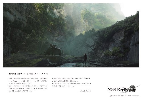 『NieR』シリーズのコラボカフェが開催決定_011