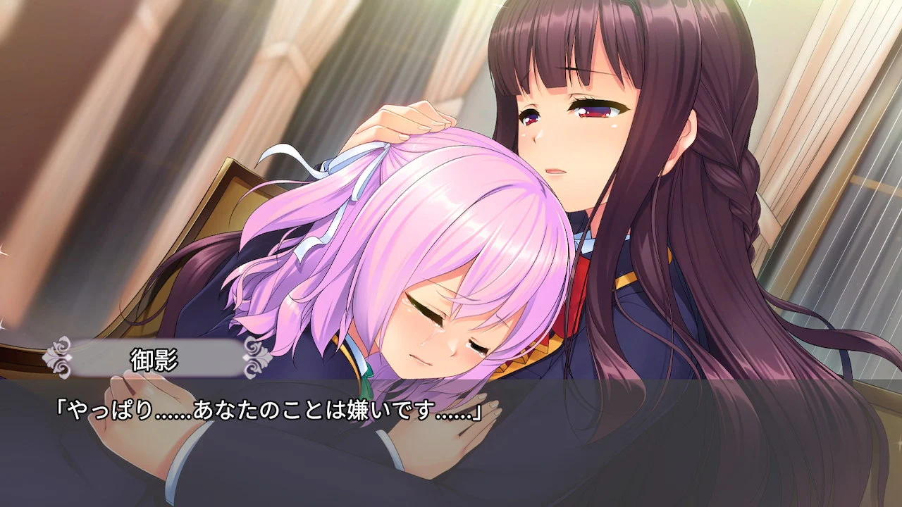 『女装百合畑』Nintendo Switch版が3月13日にリリースへ_001