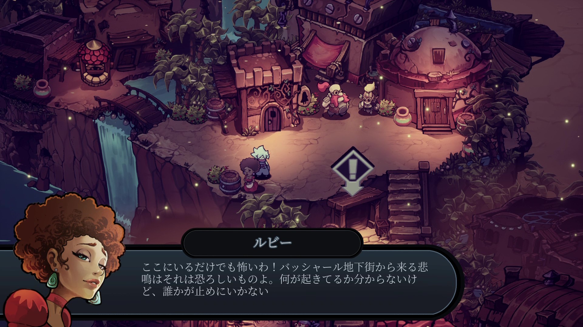 『Twilight Monk』Steam上で1月31日から2月3日までプレイテストを実施_012