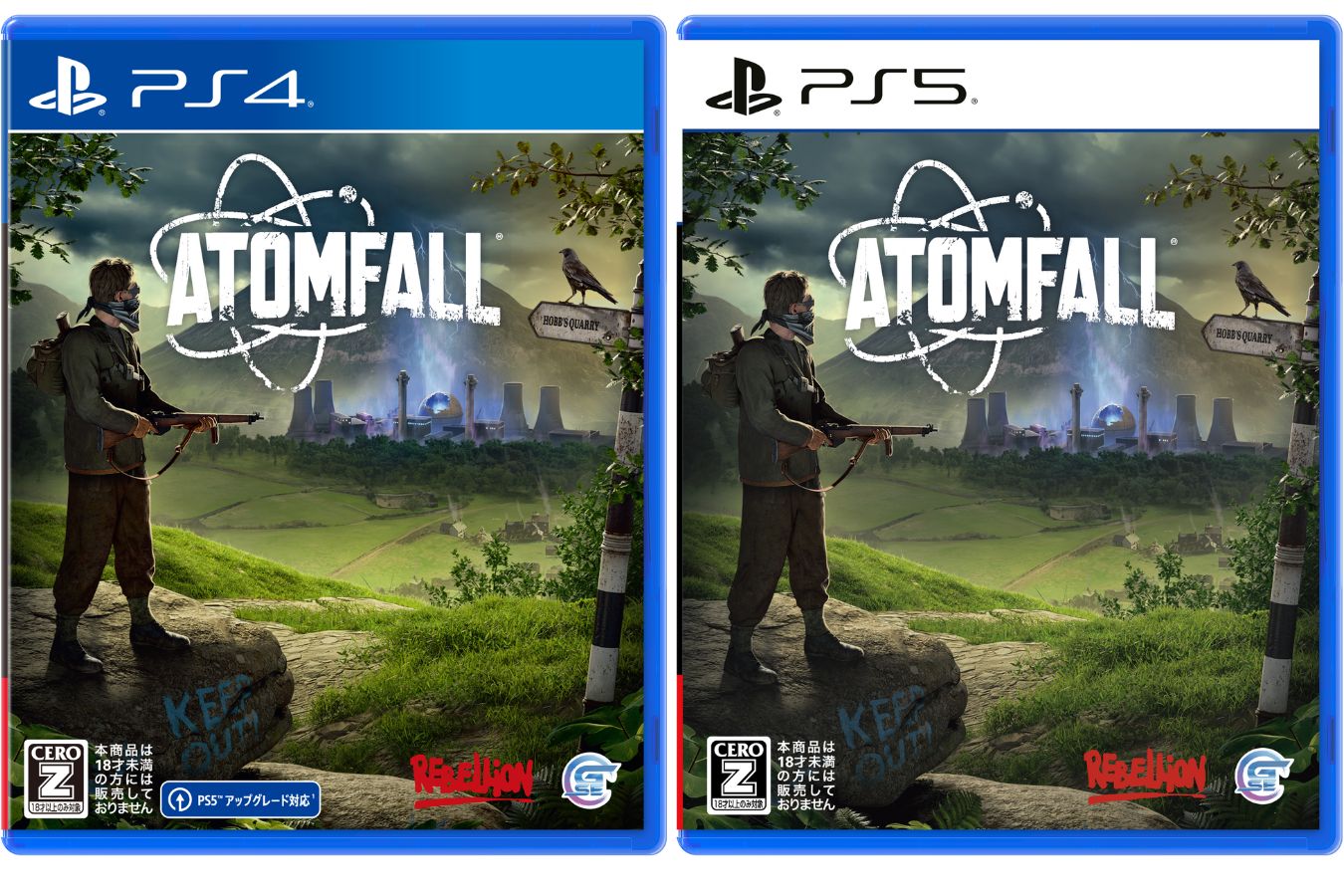 『Atomfall』のPS5、PS4日本語パッケージ版が4月17日に発売。核災害の後の世界を舞台にしたサバイバルアクション_010