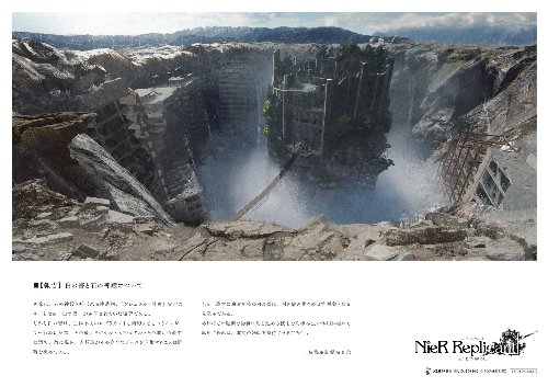 『NieR』シリーズのコラボカフェが開催決定_021