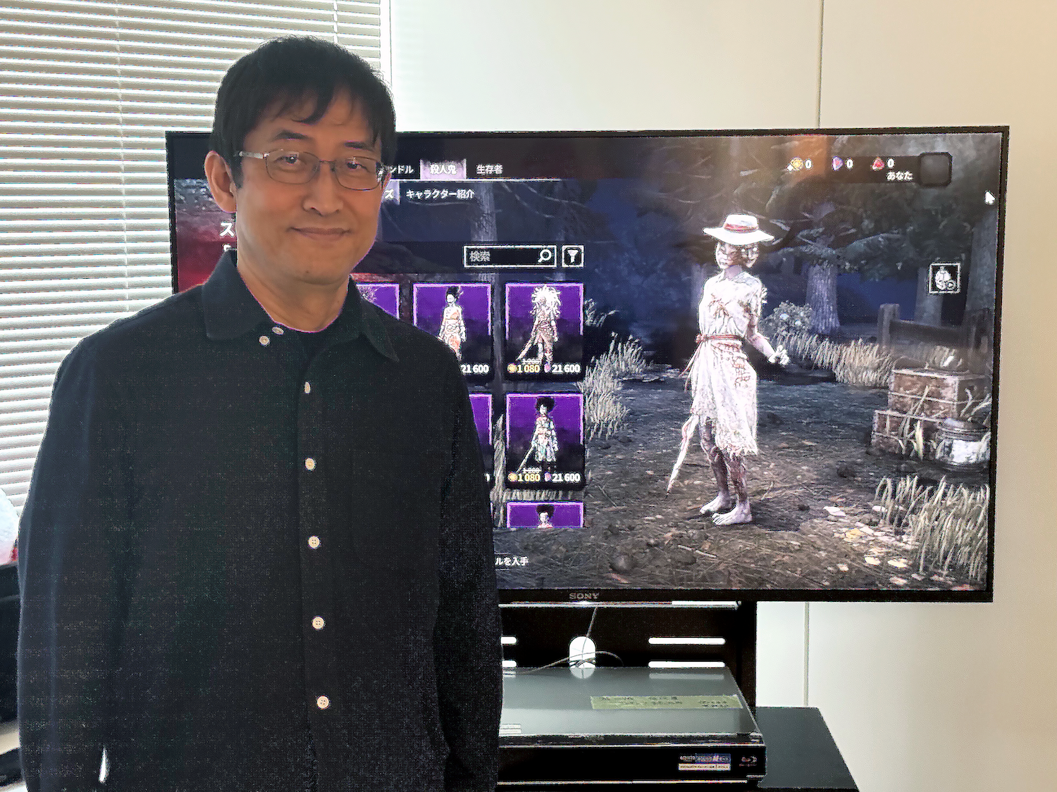 『Dead by Daylight』にてホラー漫画化・伊藤潤二氏とのコラボコレクションが発売_003