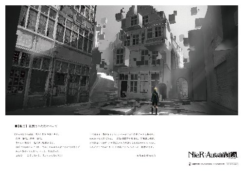 『NieR』シリーズのコラボカフェが開催決定_025