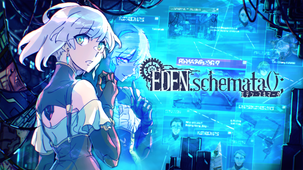 eden~* PCゲーム Tengai Makyou: Ziria/Far East of Eden (天外魔境 ZIRIA) - PC