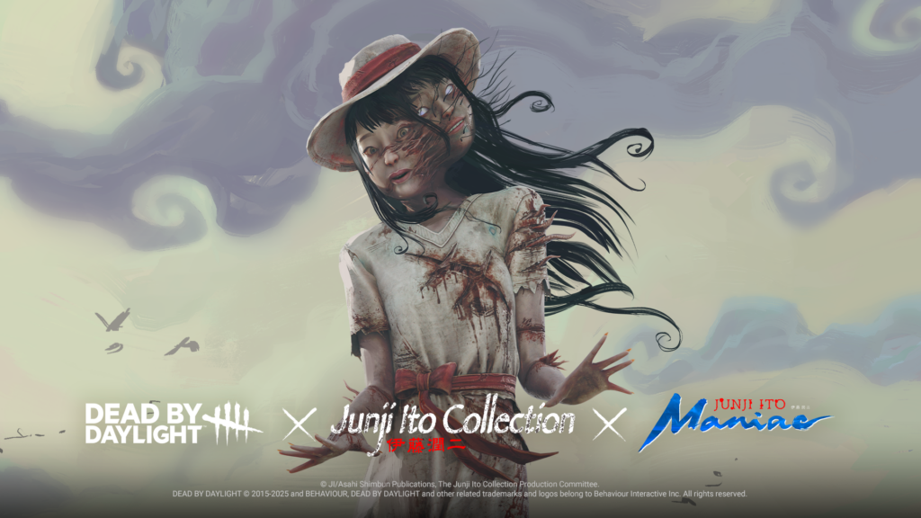 伊藤潤二傑作集プレミアムBOXセット”が12月7日に発売。『伊藤
