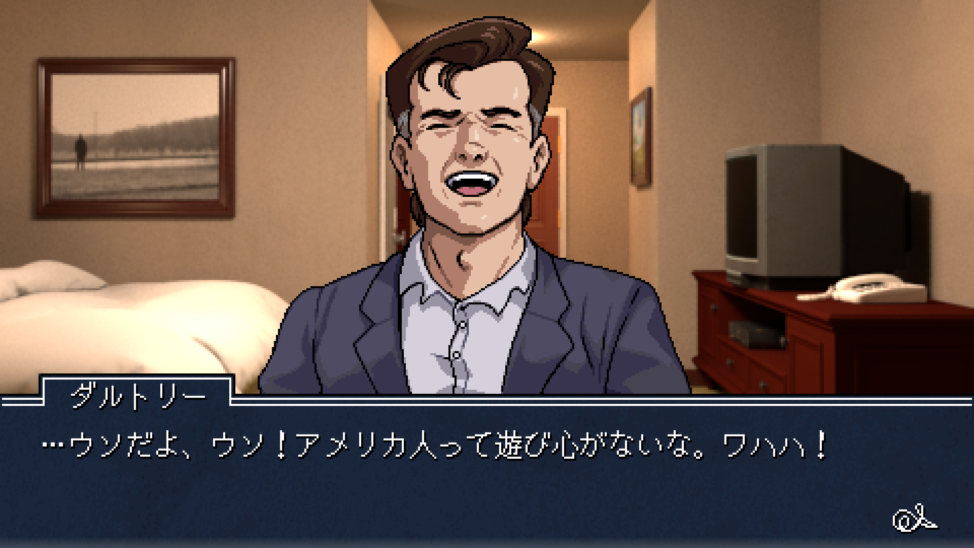 『Detective Instinct: Farewell, My Beloved』のスイッチ版が発売決定。日本語対応_003