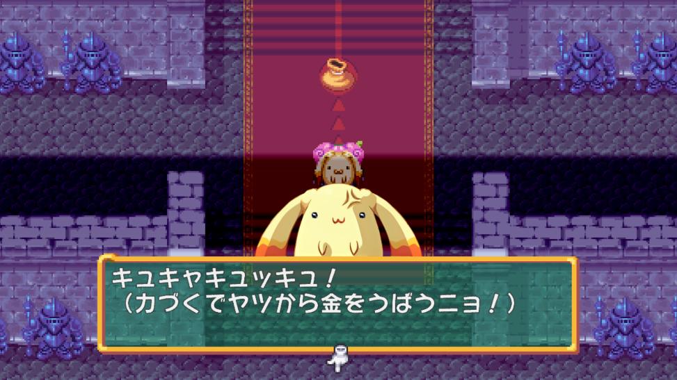 すごろくRPG『ドカポン！怒りの鉄剣』のSteam版がリリース_006