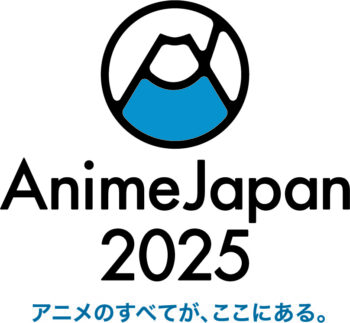 「AnimeJapan 2025」全52種のメインステージやグッズ・コスプレなどの施策情報が一挙に公開_012