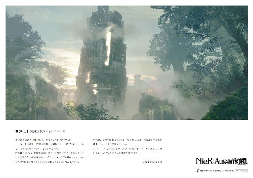 『NieR』シリーズのコラボカフェが開催決定_028