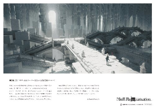 『NieR』シリーズのコラボカフェが開催決定_029