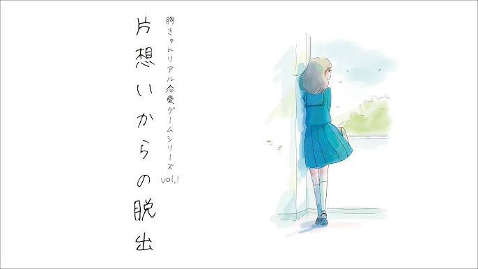 「夕暮れ」きださおり×「第四境界」藤澤仁 対談――体験型エンタメ界の光と闇が語り合う“物語と謎解き”の面白さ_015