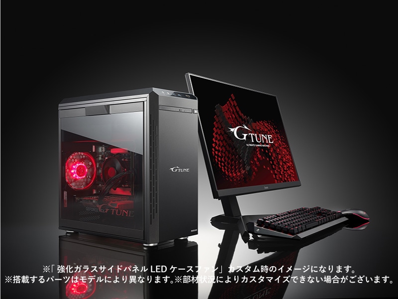 ゲーミングPC“G TUNE”から「インテル Core Ultra 5 プロセッサー 225」搭載のデスクトップPCが販売_002