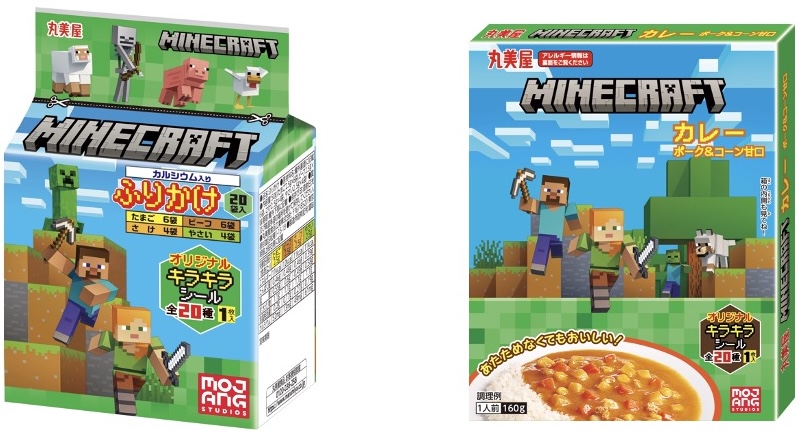 『マインクラフト』のふりかけとカレーが発売決定。「のりたま」の丸美屋食品がついに『マイクラ』とコラボ_005