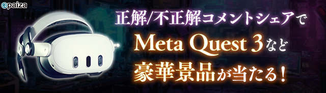 『電脳少女プログラミング2088-壊レタ君を再構築-』が公開。無料のプログラミング学習ゲーム_017